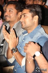 Sikindar Movie Audio Success Meet